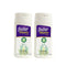 Bello Herbals Shower Gel